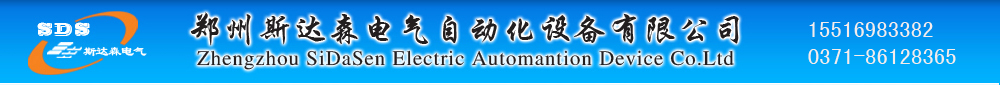 特瑞環(huán)保
